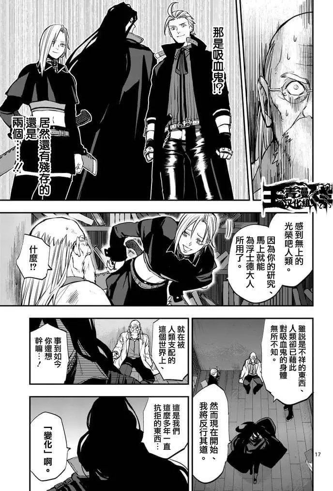 第22回