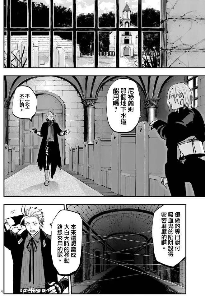 第25回