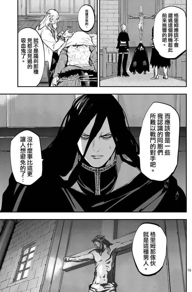 第25回