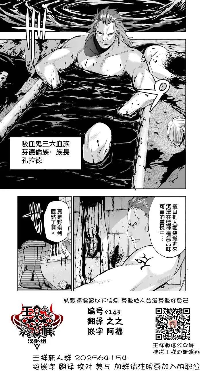 第27回