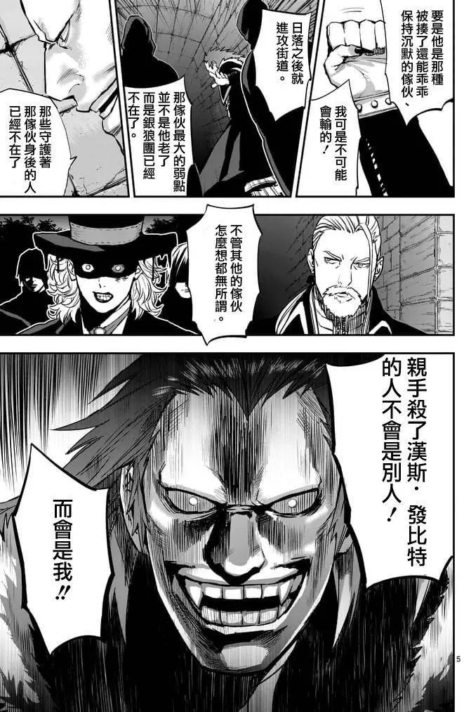 第27回