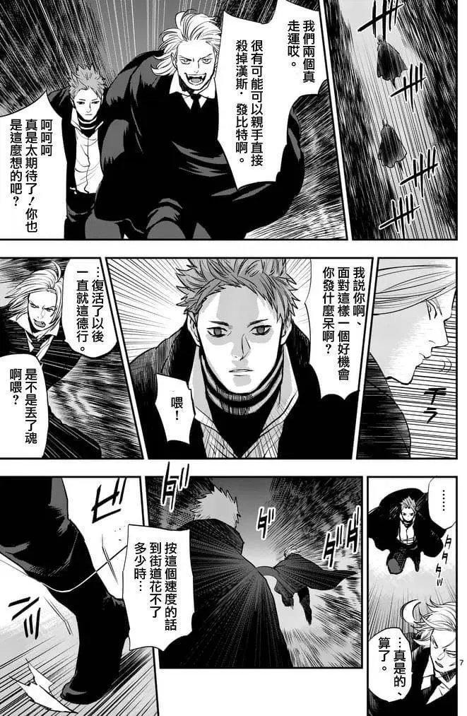 第27回