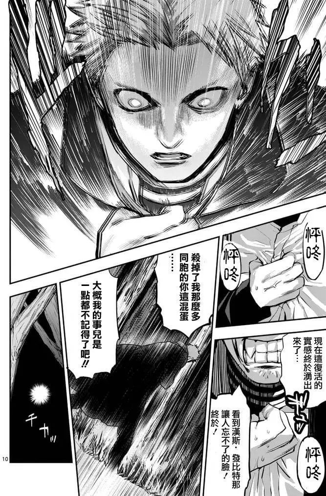 第27回