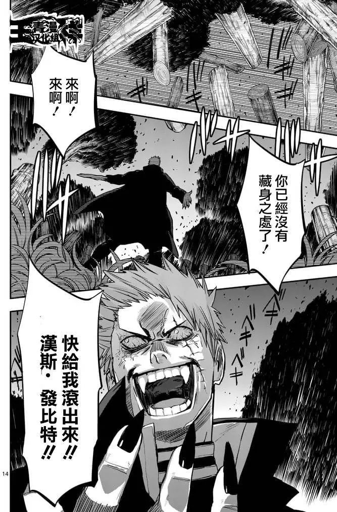 第27回