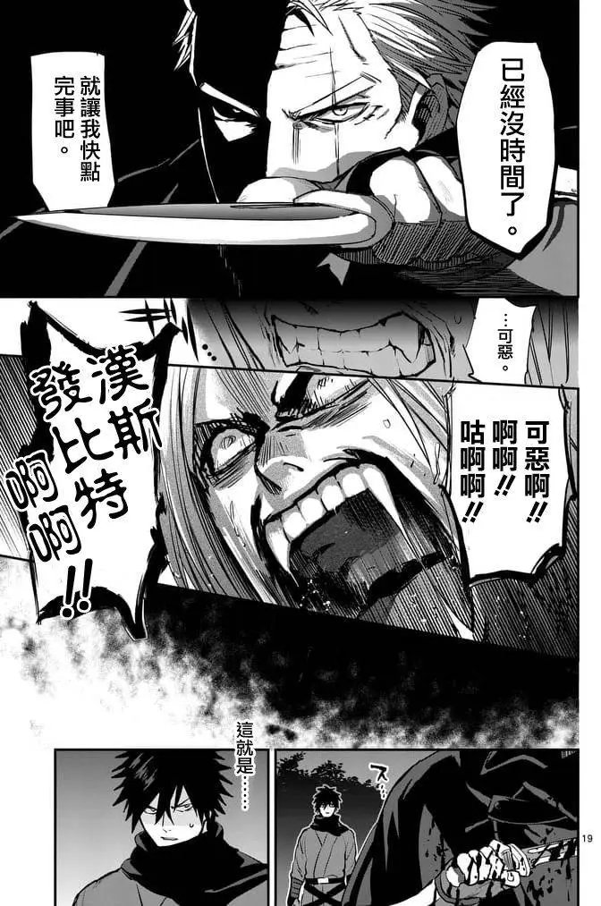 第27回