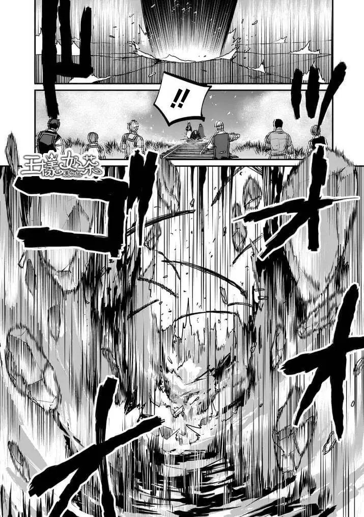 第30回