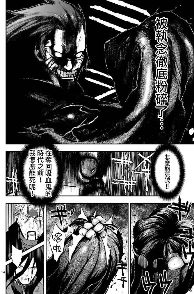 第34回