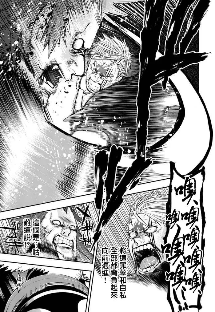 第34回