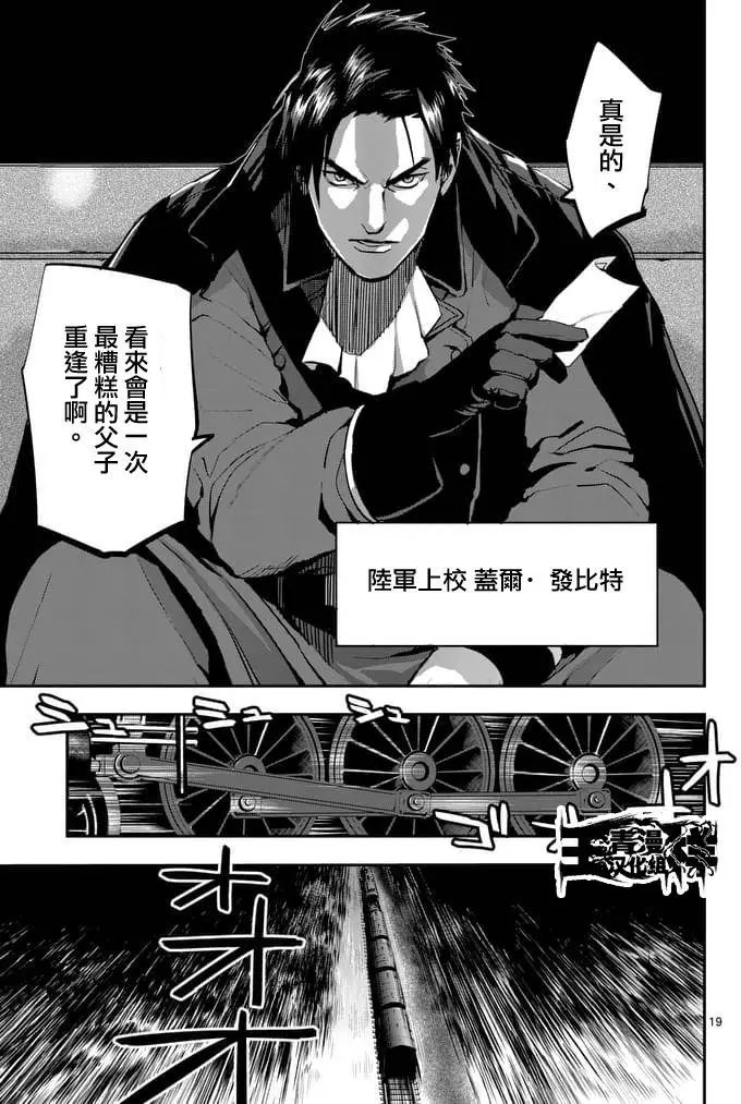第35回