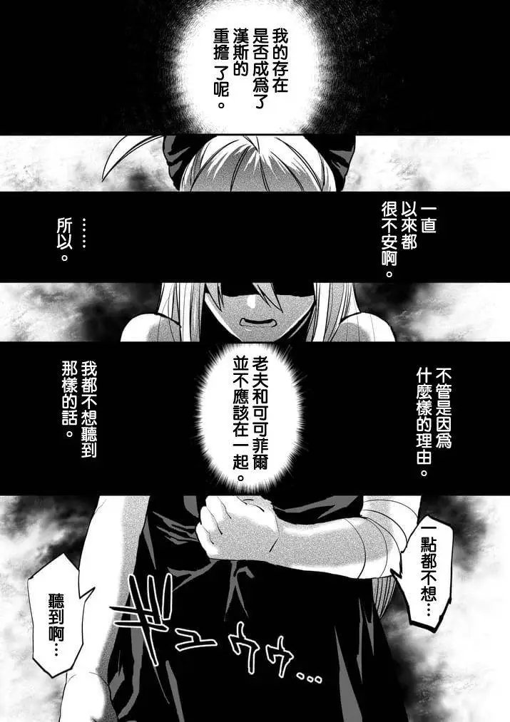 第36回