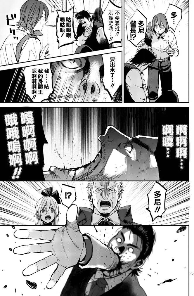 第04回