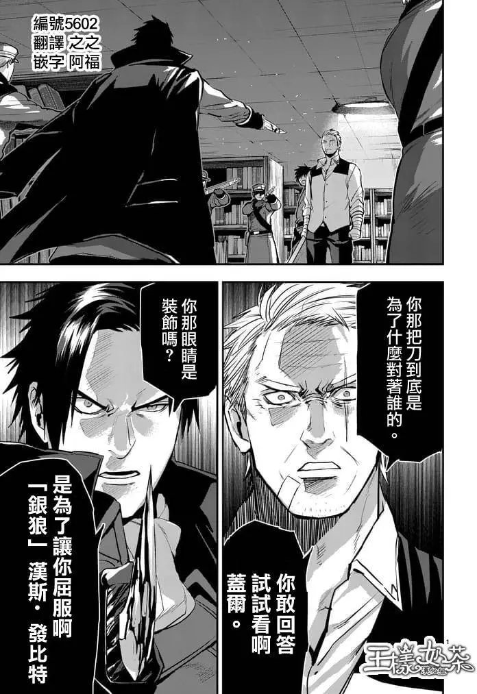 第39回