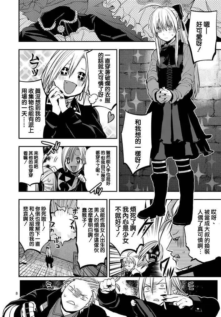 第39回