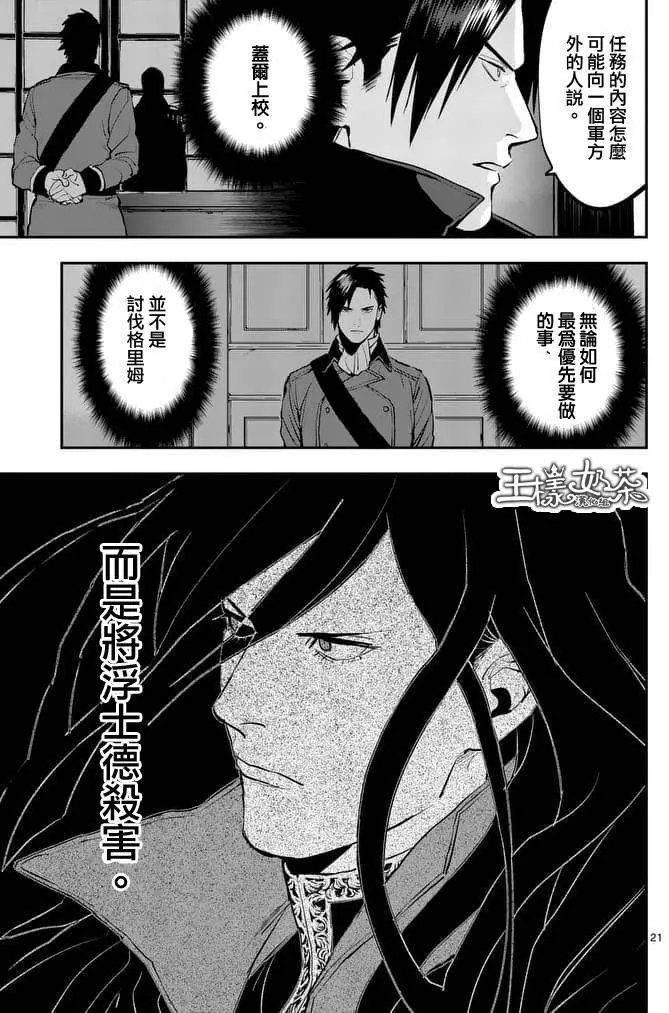 第39回