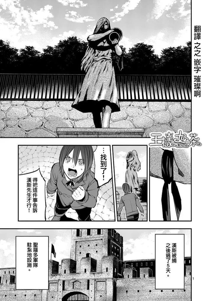 第40回