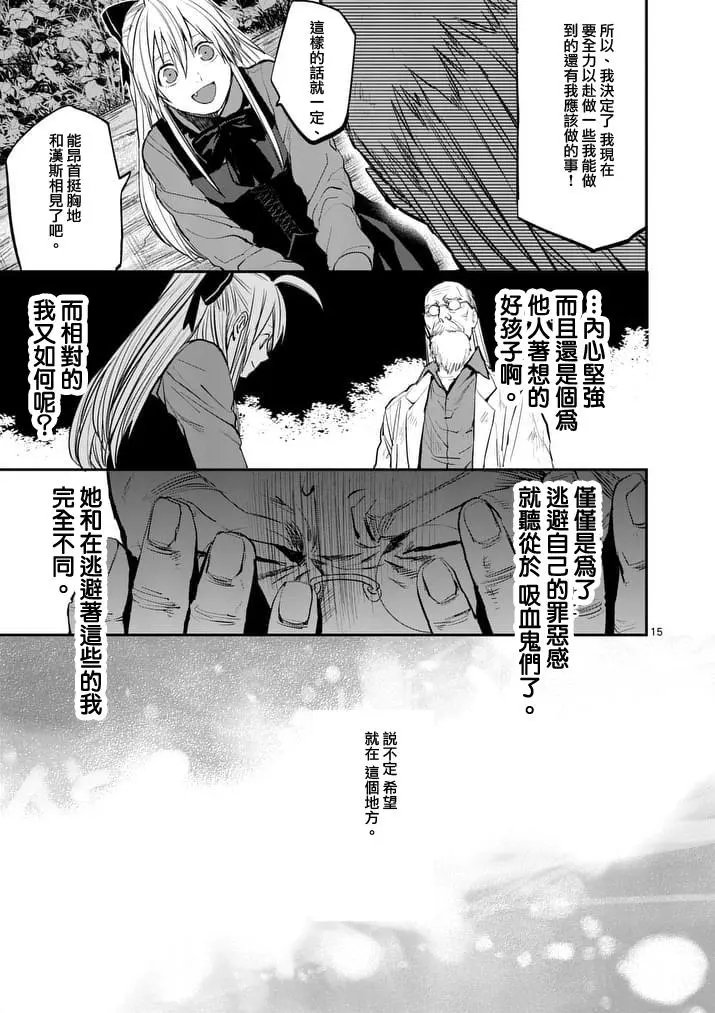 第40回
