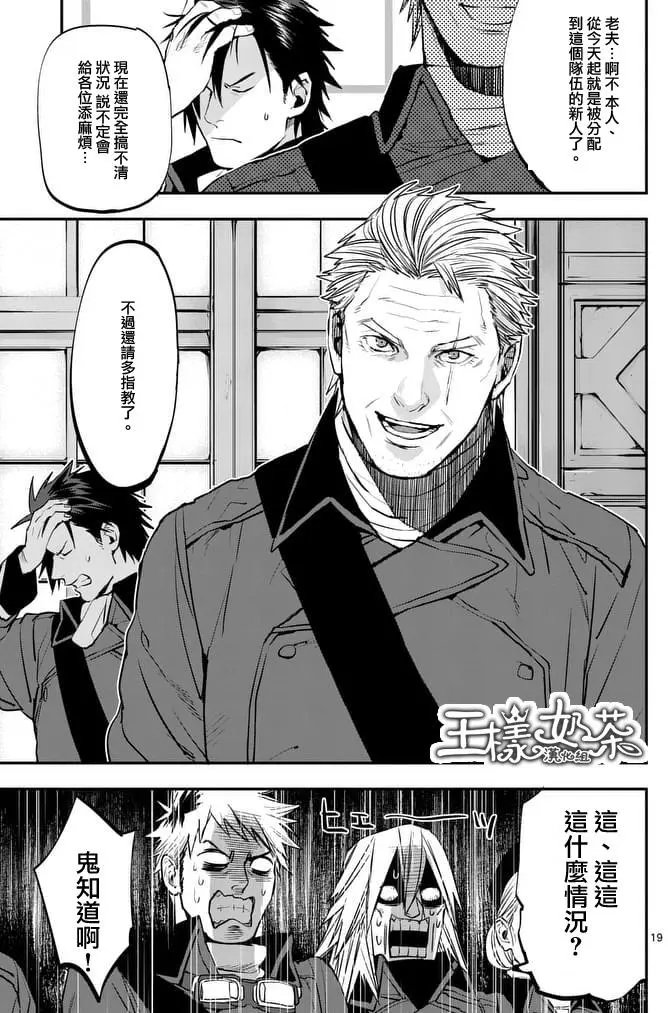 第40回