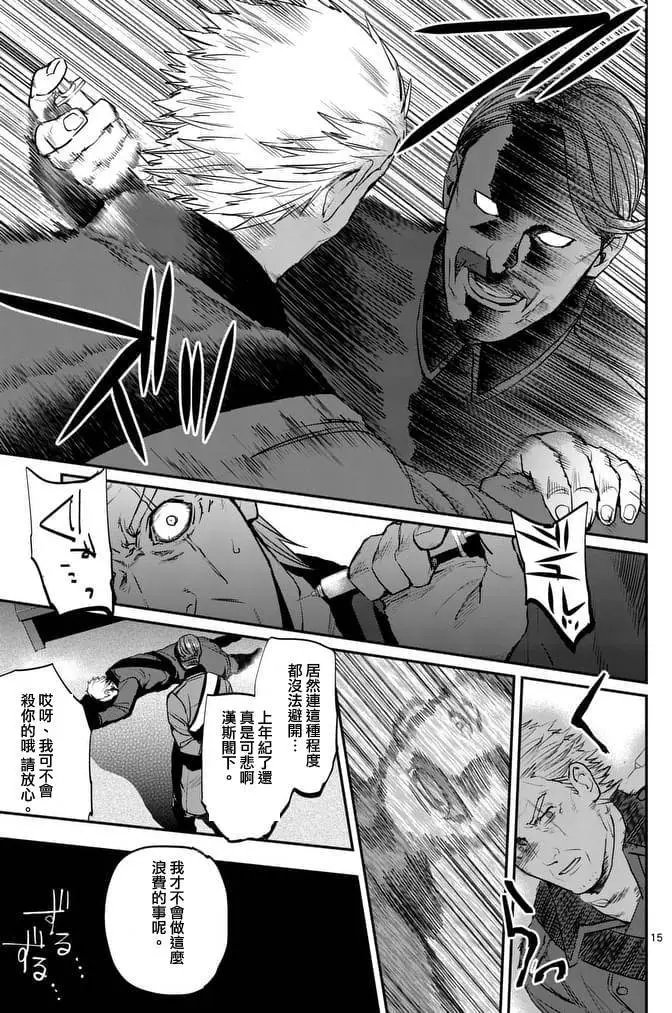 第41回