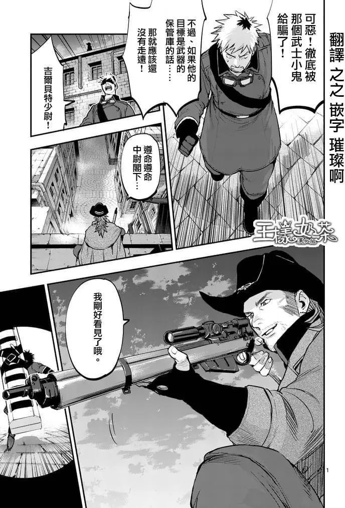 第42回