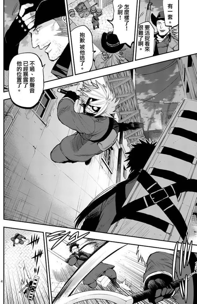 第42回