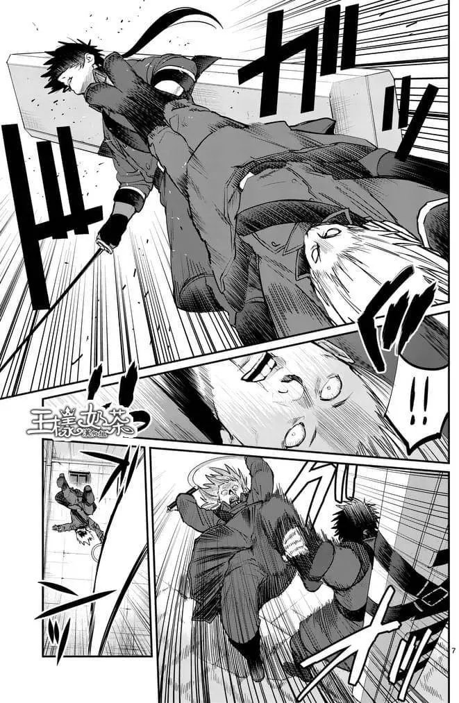 第42回