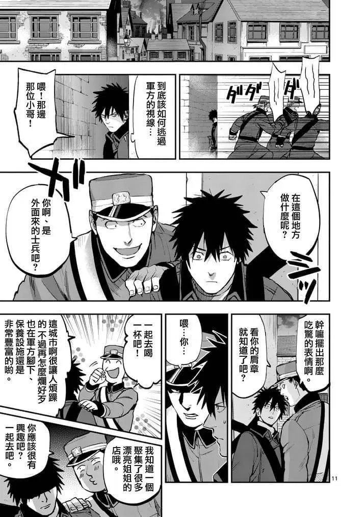 第42回