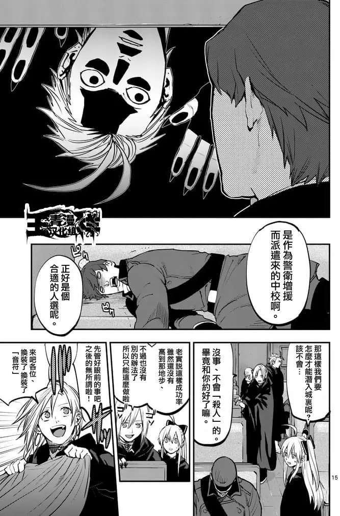 第42回下