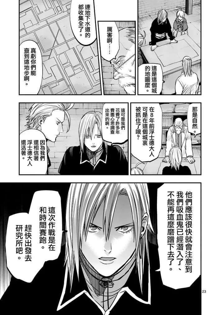 第42回下