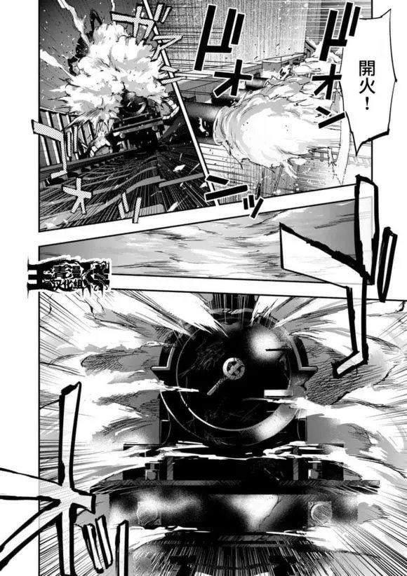 第43回