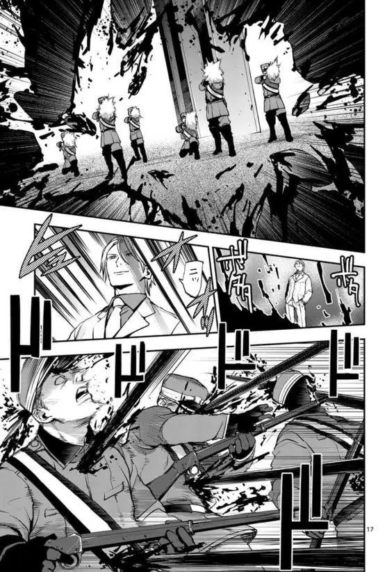 第43回