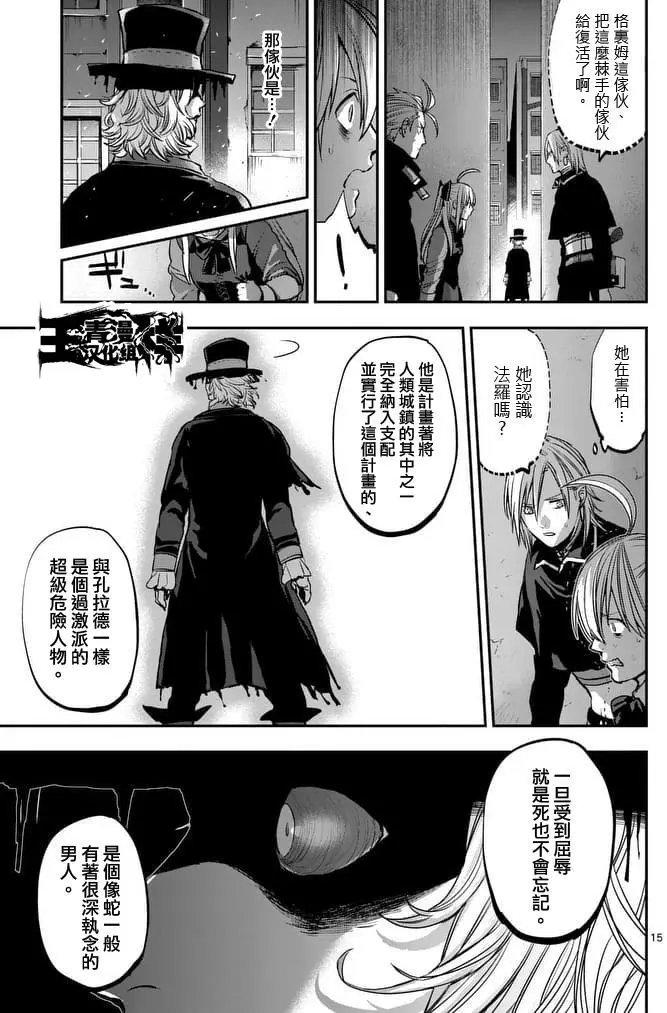 第44回