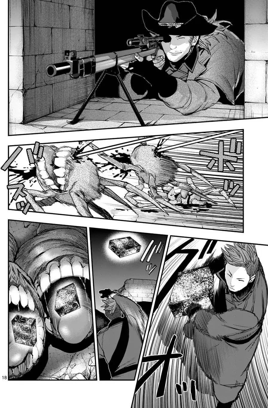 第45回