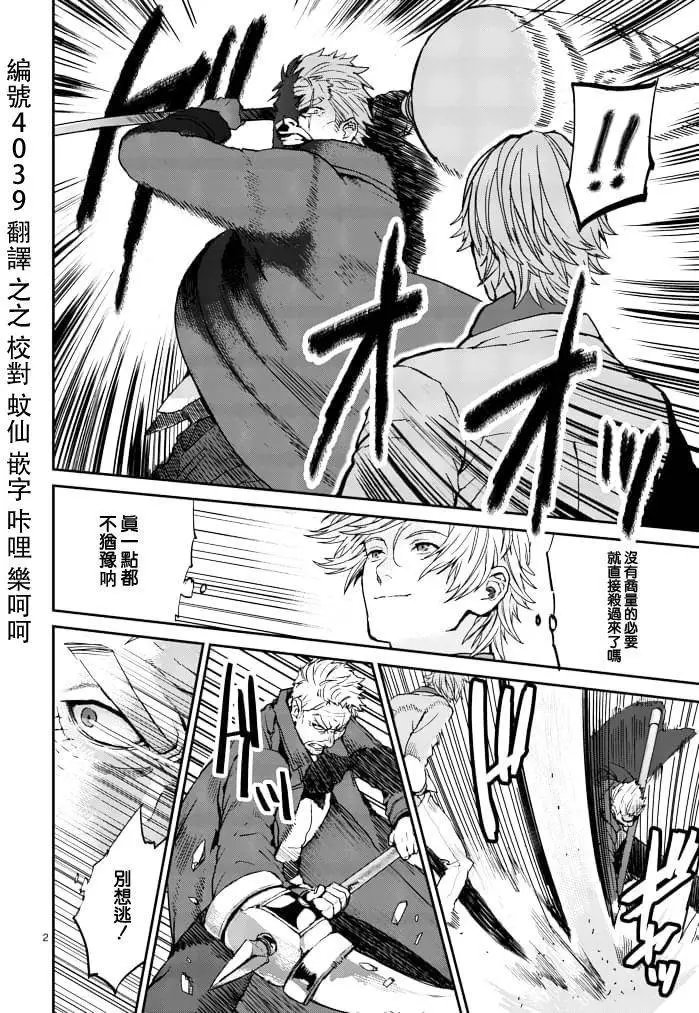 第05回