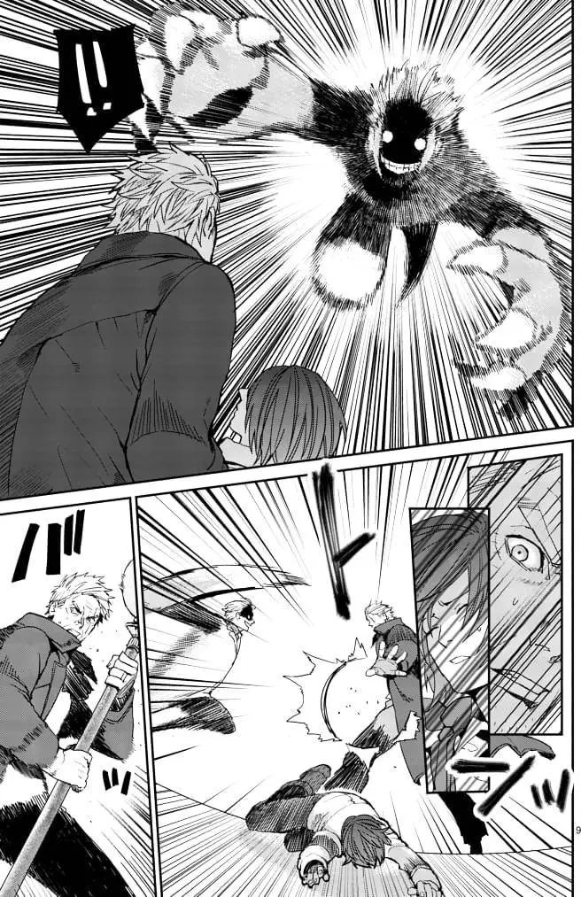 第05回