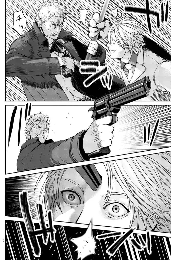 第05回