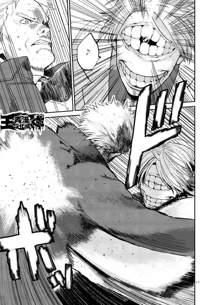 第05回