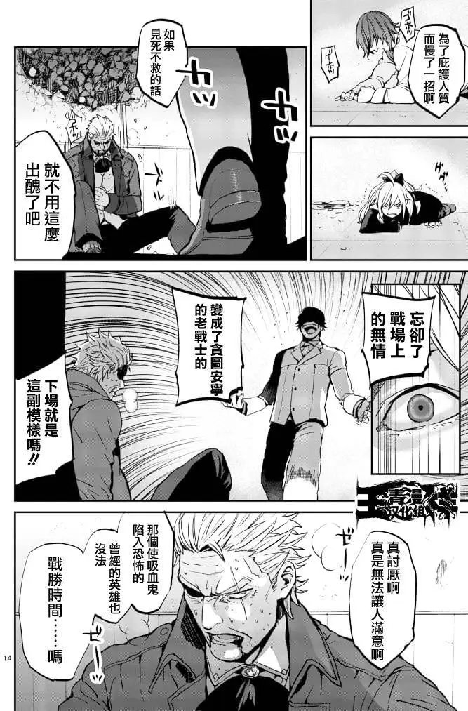 第05回