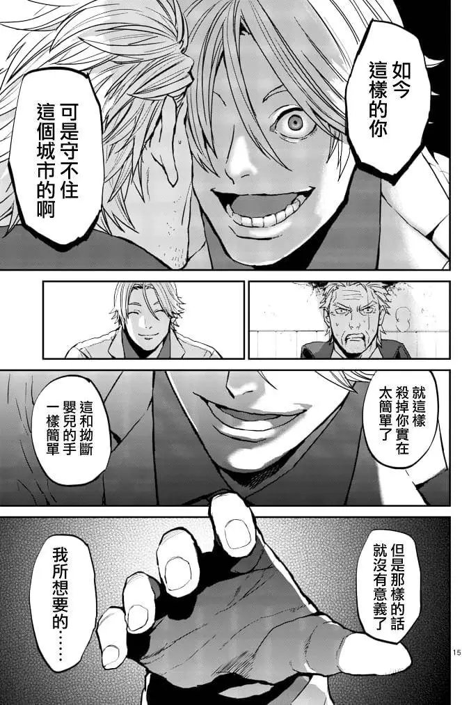 第05回