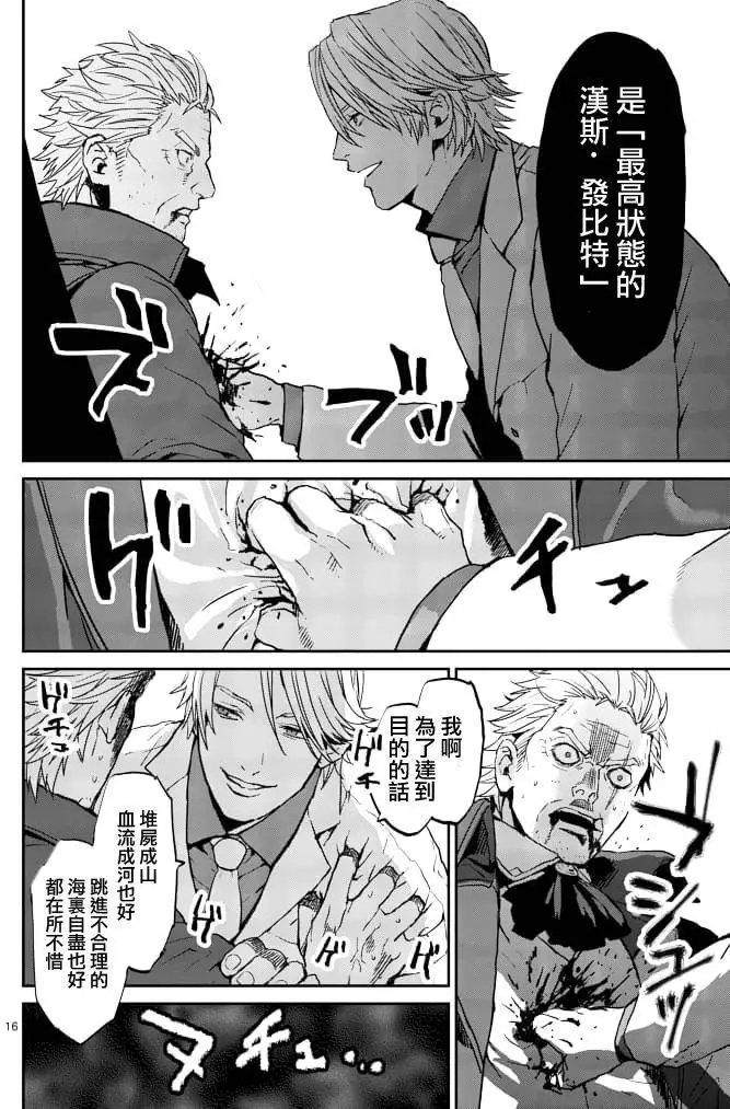 第05回
