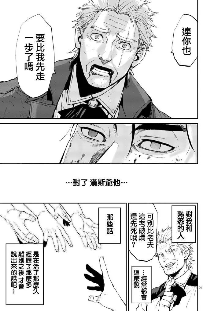 第05回