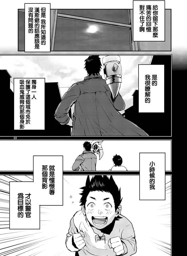 第05回