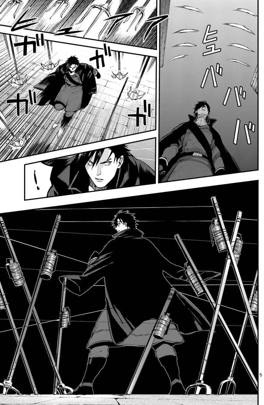 第46回