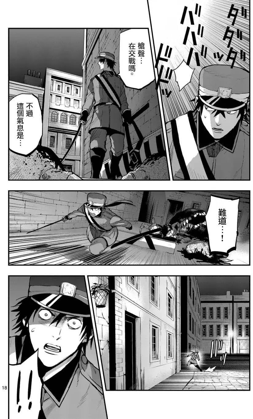 第46回