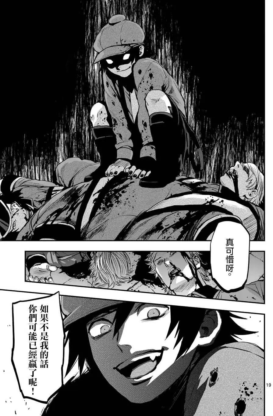 第46回