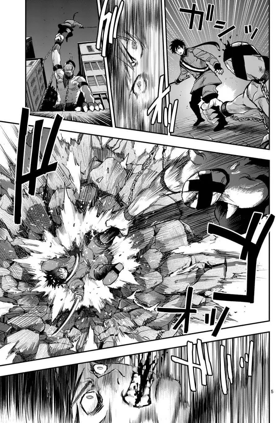 第47回