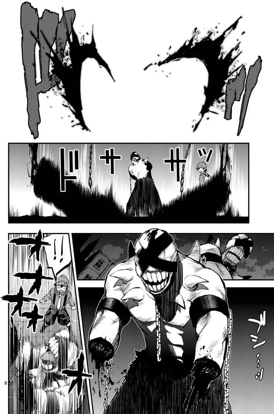 第47回