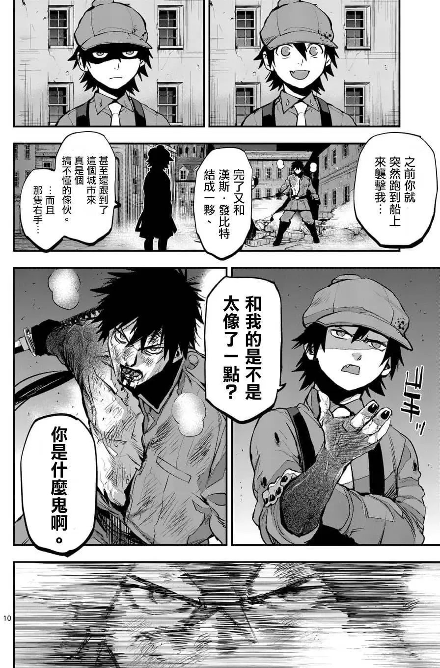 第47回