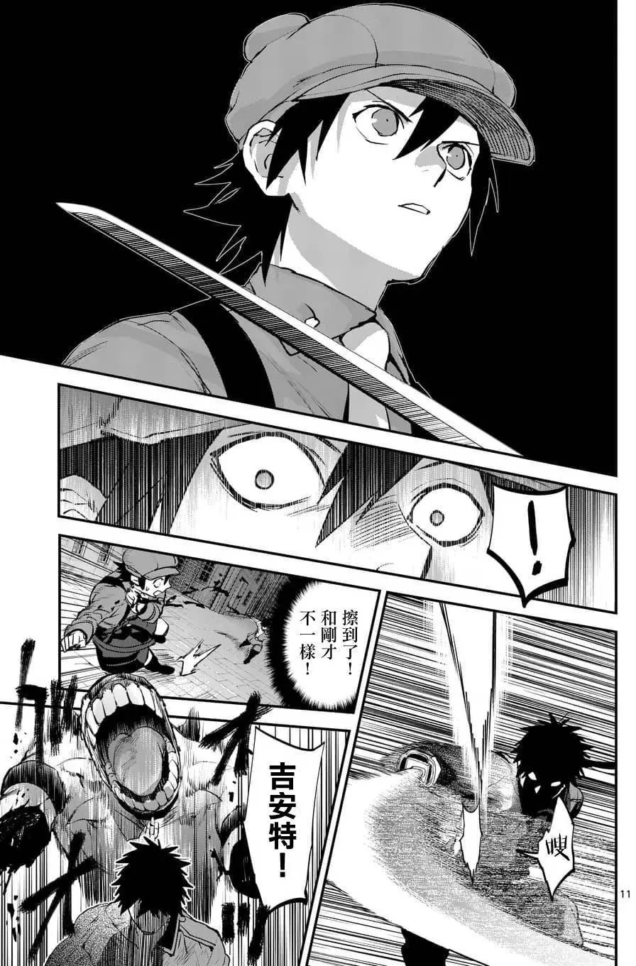第47回