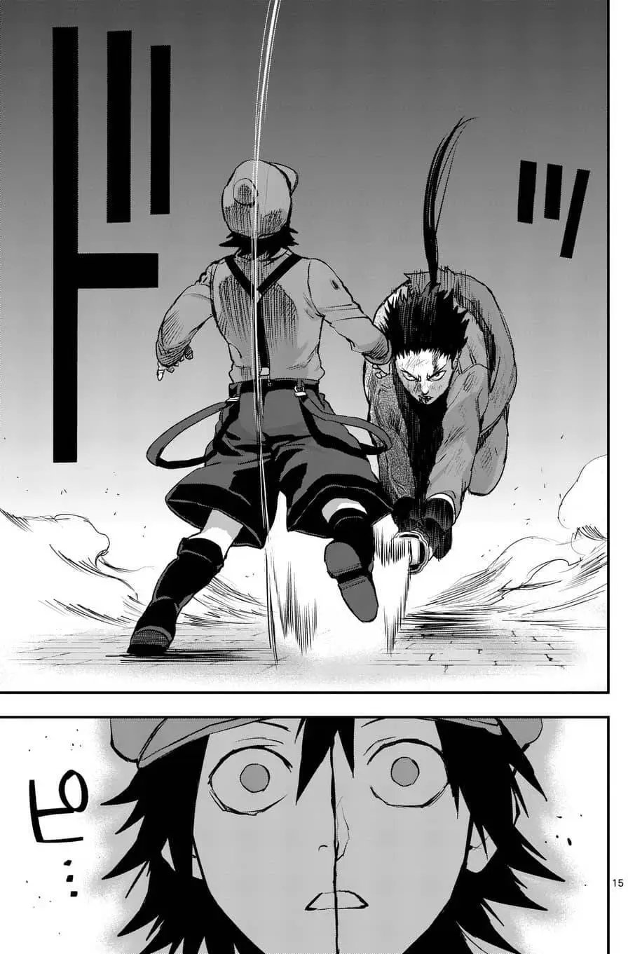 第47回