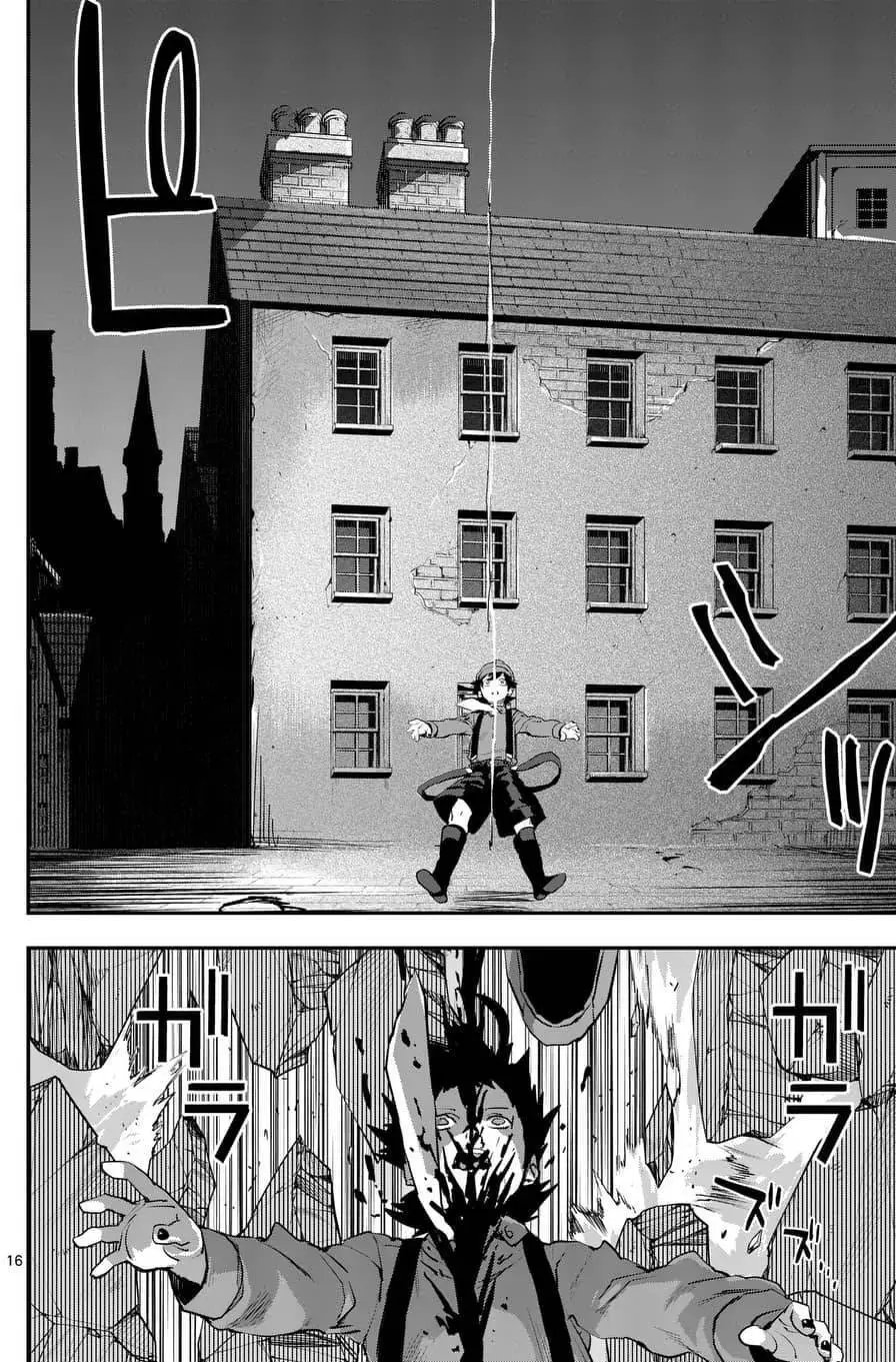 第47回